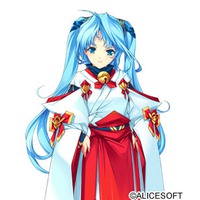 Image of Mizuno Hino