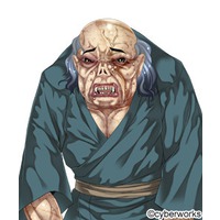 Kuraibito Kuraibito
