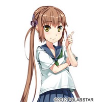 Image of Ayane Nirehara