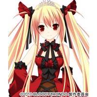 Image of Queen Luna Freed