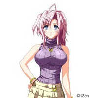 Kotono Amishima