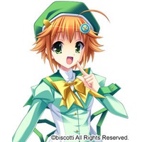 Image of Sakura Kiyono