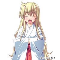 Image of Juzumarutsunetsugu