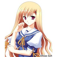 Yuu Kouda
