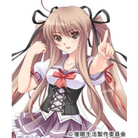 Image of Makino Tatsumi