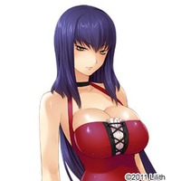Amahime