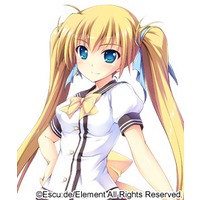 Image of Maki Amata
