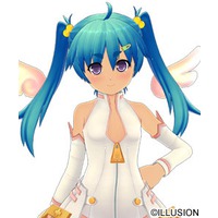 Image of Kuu