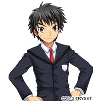 Yuuta Ishibashi