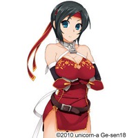 Image of Teni