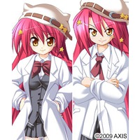 Image of Kirara Asahikawa