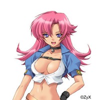 Kurei Kurei