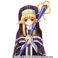 Terufa Terufa