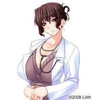 Aiko Katsuragi