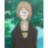 Tsubame