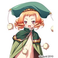 Image of Luu Luu