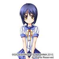 Image of Satsuki Kawamoto