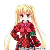 Image of Alesia D Lombard