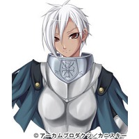 Image of Princess Noel Arandora