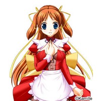 Image of Wako Ise