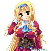 Image of Selen Mariabell Lockhart