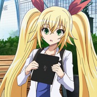 Image of Airi Kuze